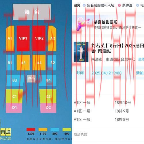MI体育投注皇冠官网, 详解MI体育投注皇冠官网的操作流程与安全保障措施