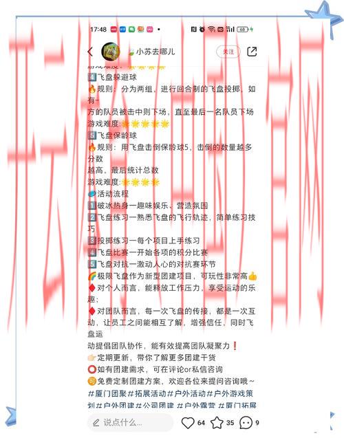 MI体育投注皇冠官网, 详解MI体育投注皇冠官网的操作流程与安全保障措施