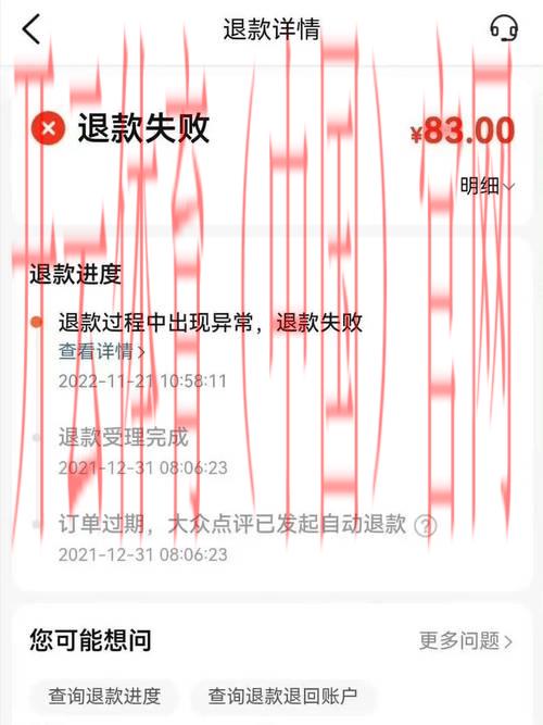 皇冠体育怎么下不了了, 排查皇冠体育下单失败的常见原因与对策