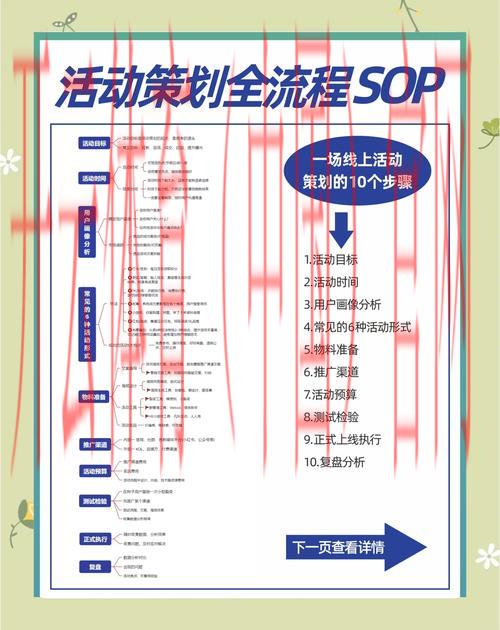 皇冠体育365官网, 了解皇冠体育365官网的最新优惠活动及注册流程