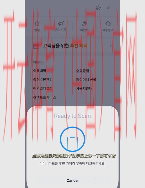 体育皇冠怎么充钱的, 详细指南：如何在体育皇冠上安全快捷充值