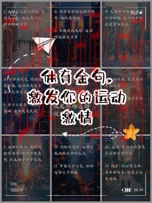 欢迎光临皇冠体育, 来这里感受无与伦比的运动激情与竞争乐趣