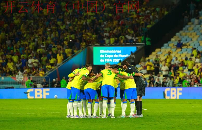 巴西vs瑞士赛前预测皇冠体育, 两队历史交锋数据评估与胜负可能性展望