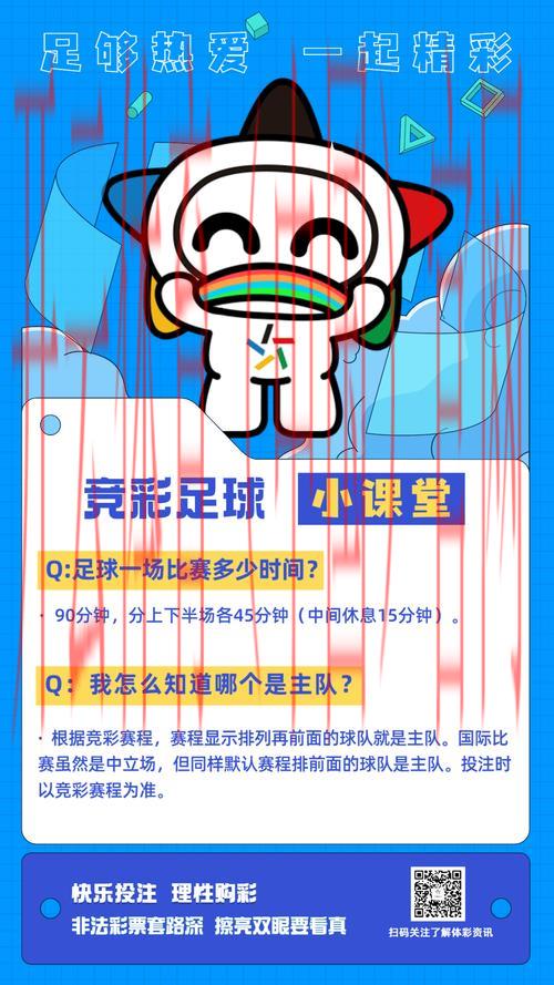 皇冠体育国际, 探索皇冠体育国际的优势与特色，全面解析体育博彩的精彩世界