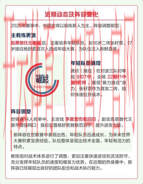 皇冠crown体育中国, 深入分析皇冠crown体育在中国市场的发展趋势与挑战