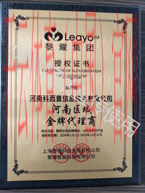 皇冠体育合作公司好, 如何选择值得信赖的皇冠体育合作公司？