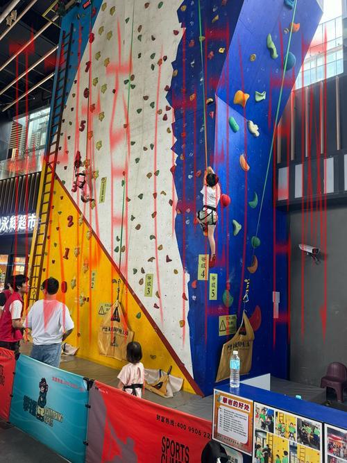 皇冠湖体育, 探索皇冠湖体育的多样运动项目与健身体验