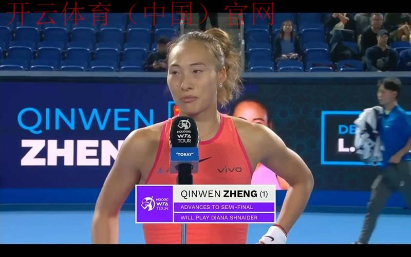 网球直播皇冠体育, 实时在线观看网球赛事，尽享皇冠体育精彩直播体验