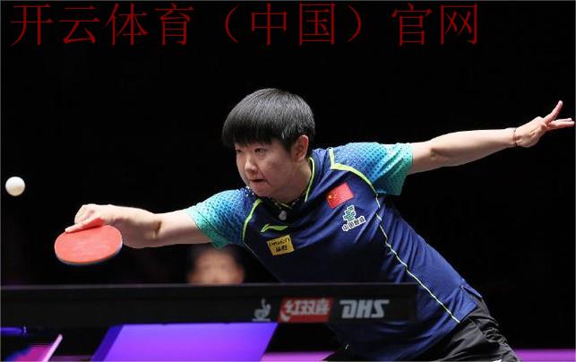 澳门皇冠体育波胆, 探索澳门皇冠体育波胆的热门赛事及胜负预测技巧